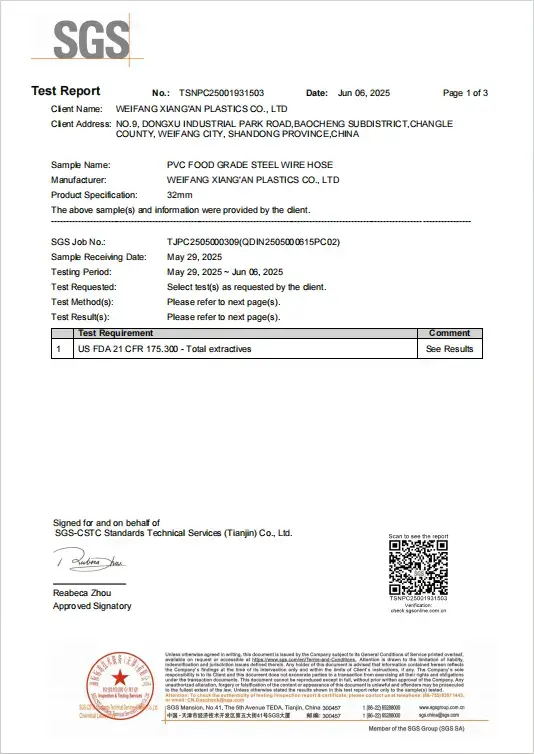 Image de document issue de la galerie officielle de la page À propos