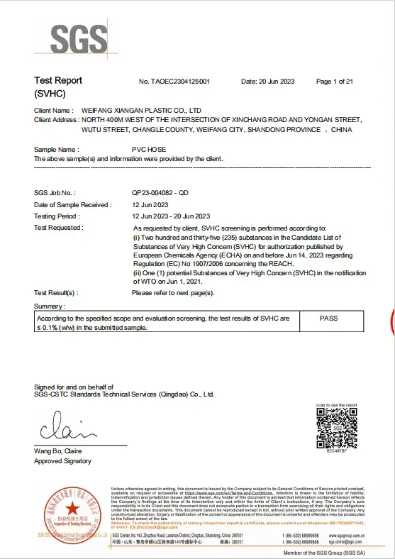 Image de document issue de la galerie officielle de la page À propos